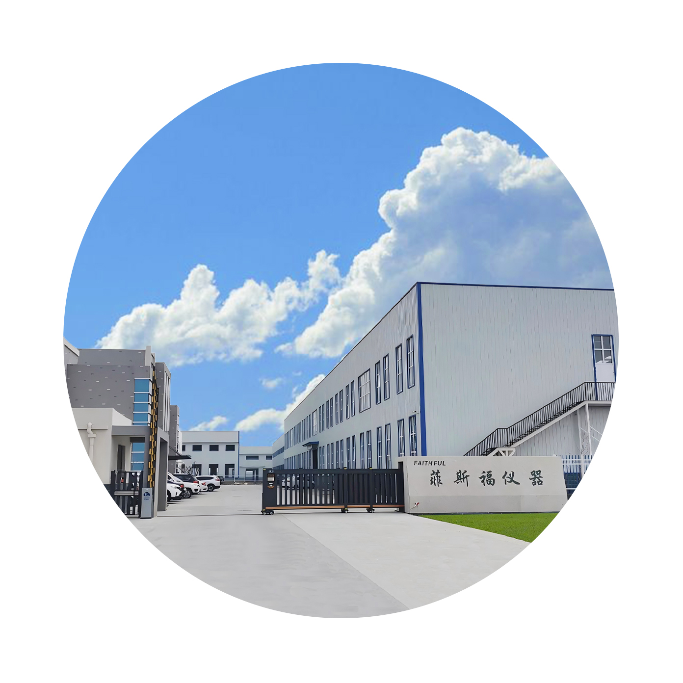 dental materials manufacturing companies